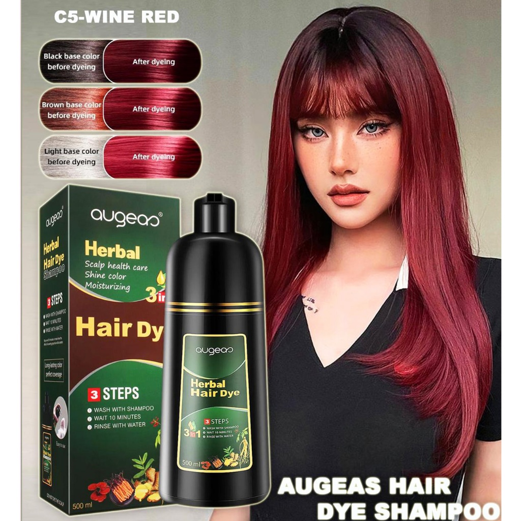 AUGEA SHAMPOO WINE RED 500ML